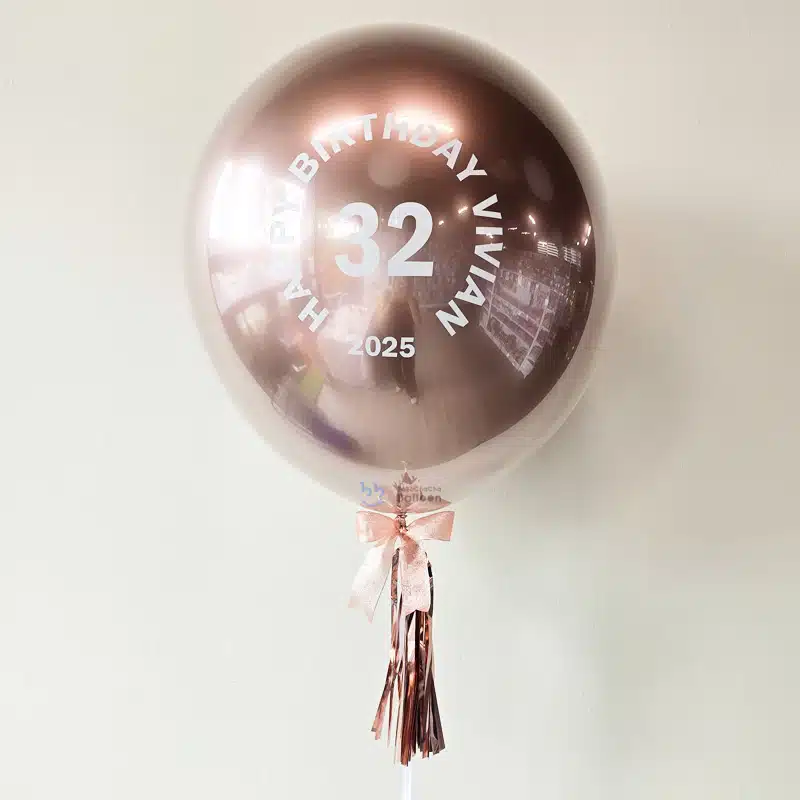 [24 inch Double-Layer Crystal Balloon] - Mirror Rose Gold