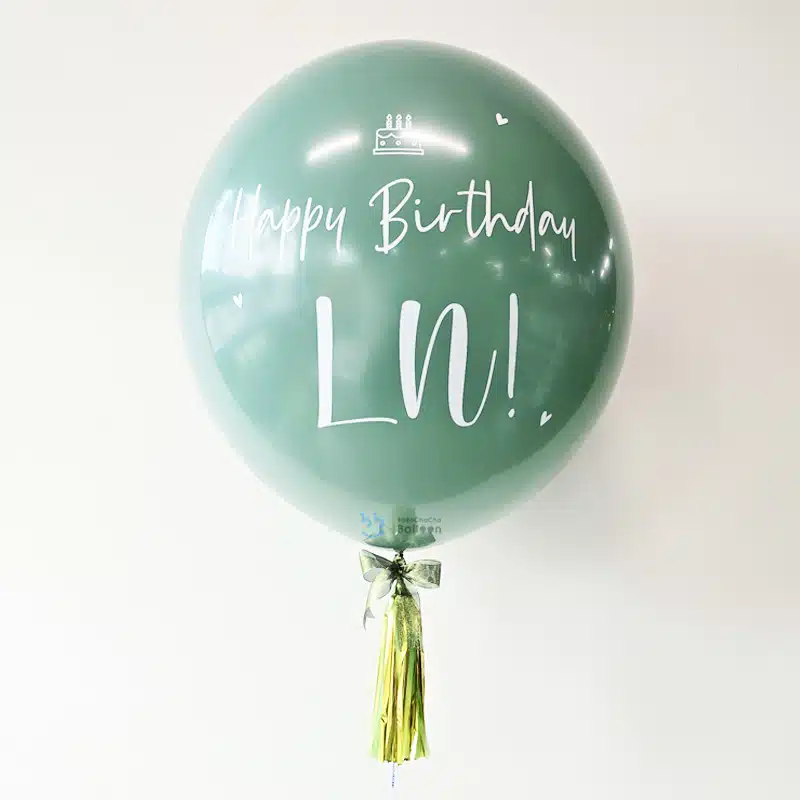 [36 inch Personalised Jumbo Balloon] - Sage Green