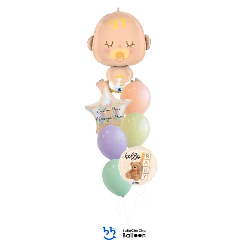 [Baby Shower] Satin Infused Natural Baby Mixed Balloon Bouquet (7pcs)