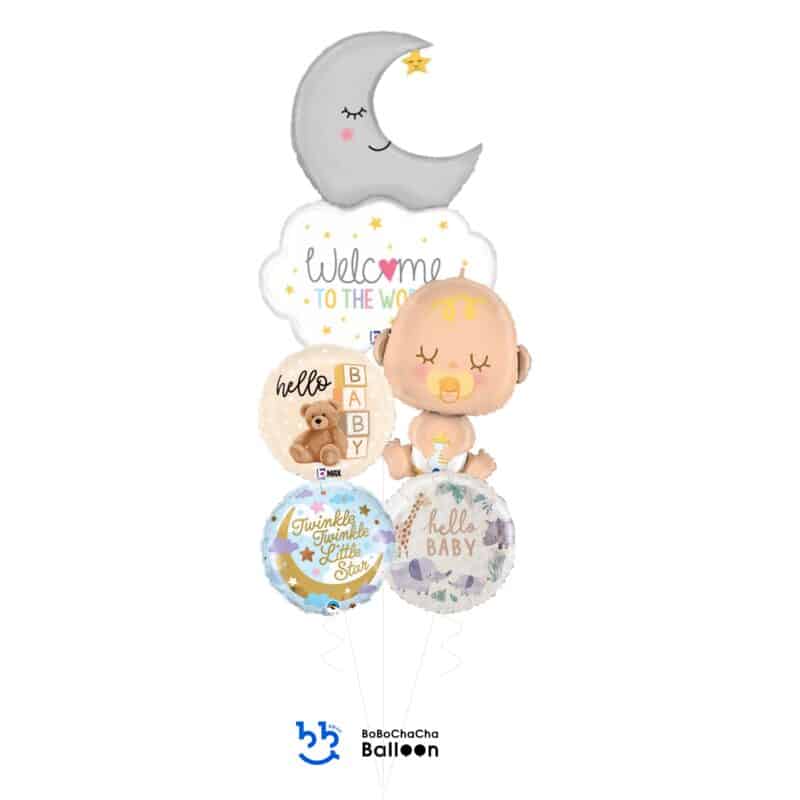 [Baby Shower] Welcome Baby Moon Foil Balloon Bouquet