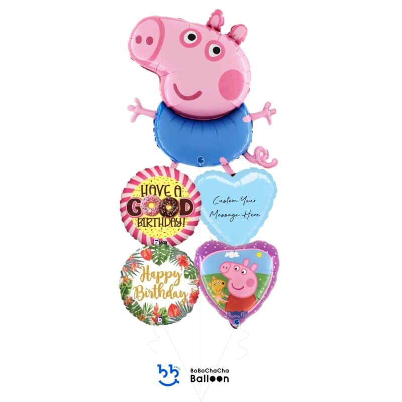 [Peppa Pig] Happy Birthday George & Peppa Pig Foil Balloon Bouquet (5pcs)