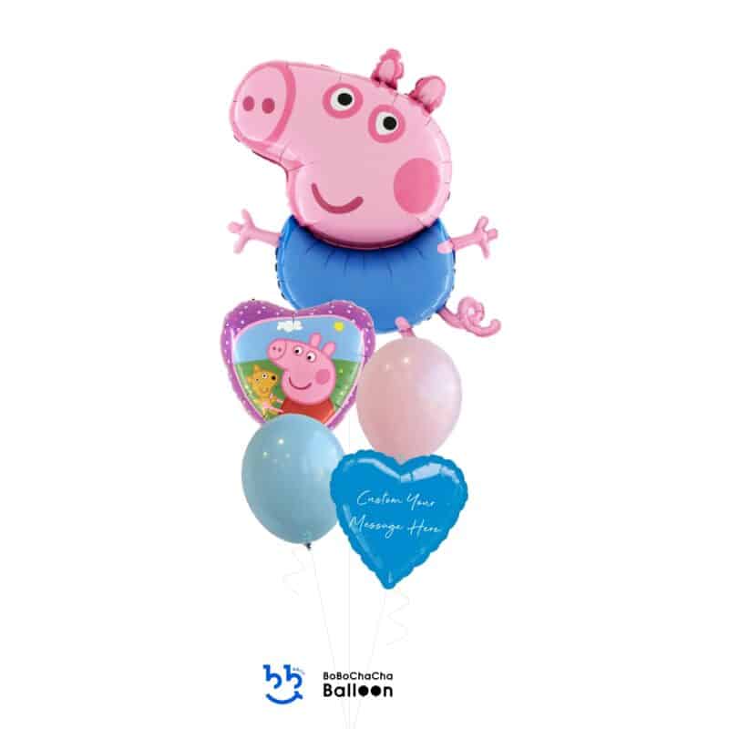 [Peppa Pig] Happy Birthday George & Peppa Pig Mixed Balloon Bouquet (5pcs)