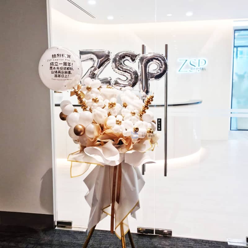 [Grand Opening] Congratulation Flower Balloons
