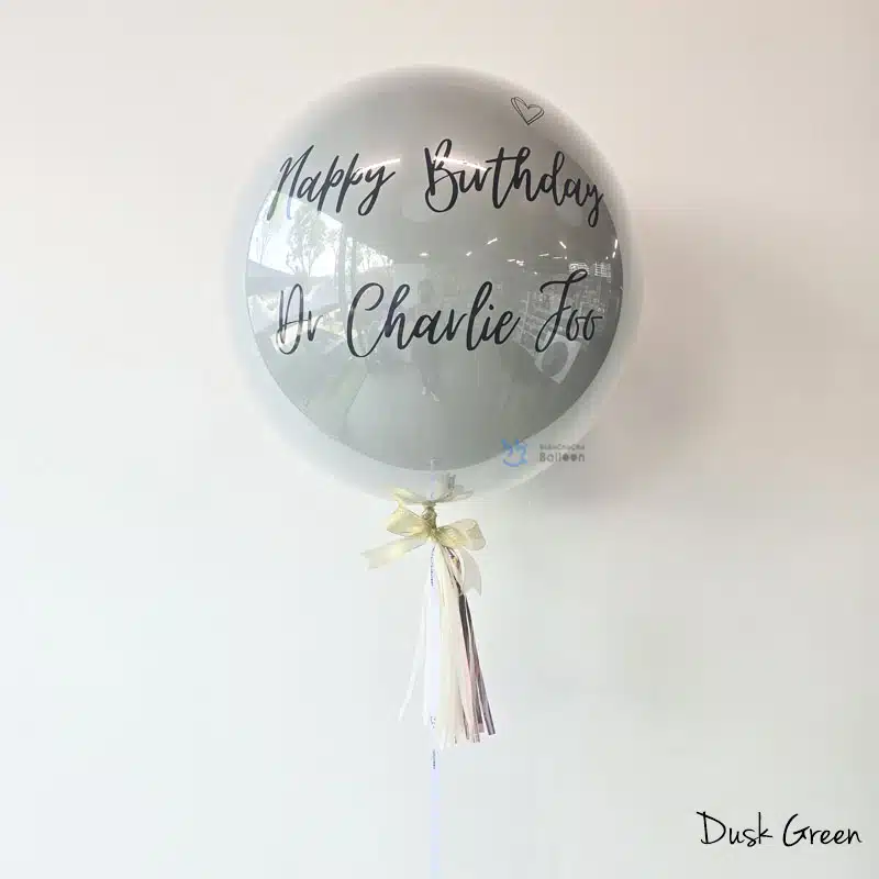 [24 inch Double-Layer Crystal Balloon] - Dusk Green