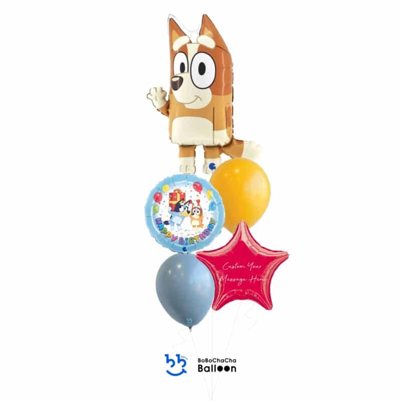 [Bluey] Bingo Mixed Foil Balloon Bouquet (5pcs)