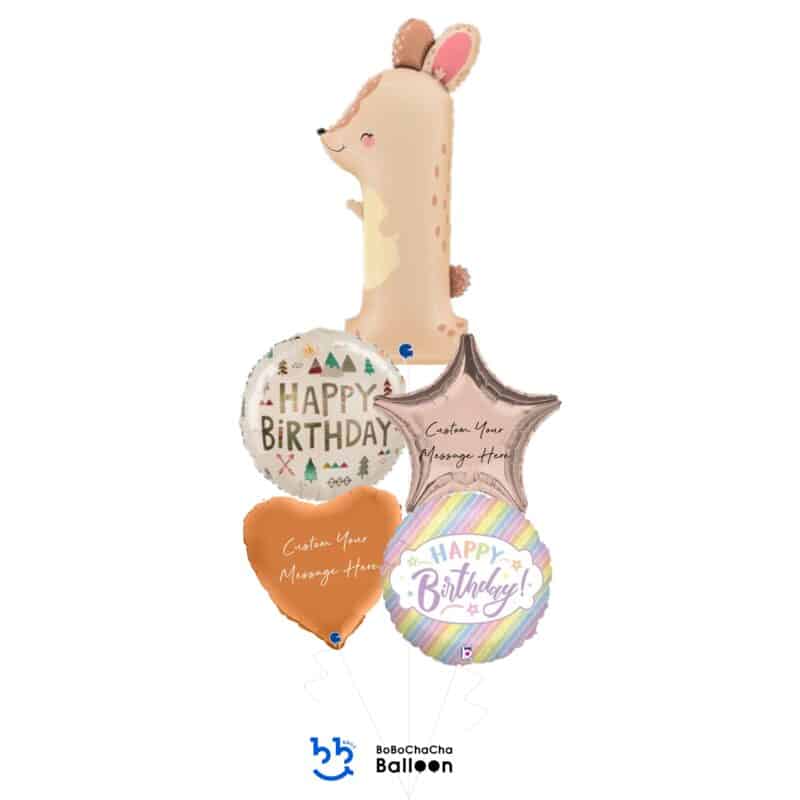 [Animal] The Puppyloons – Number 1 Bunny Foil Balloon Bouquet (5pcs)