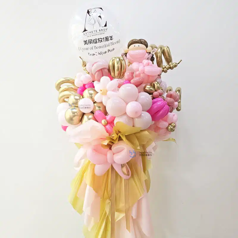 [Grand Opening] Congratulation Flower Balloons with Bubble Balloon