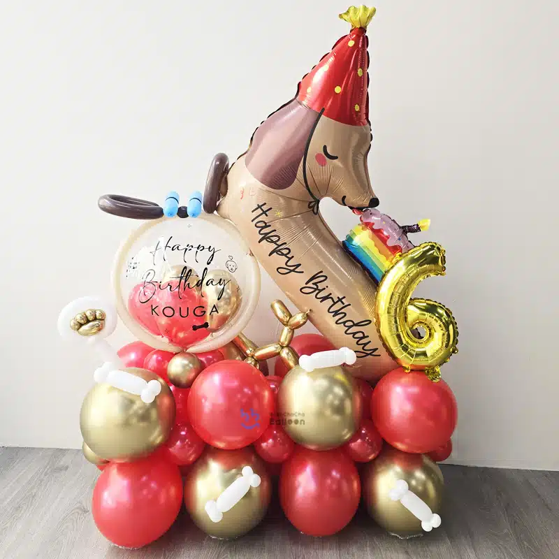 Balloon Stand - Dachshund Dog theme with Personalised Balloons