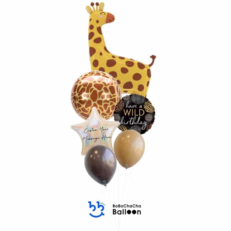 [Animal] Jungle Giraffe Mixed Orbz Balloon Bouquet (pcs)
